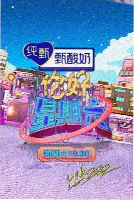 电视剧岛 在线观看 最新电视剧 星河之恋