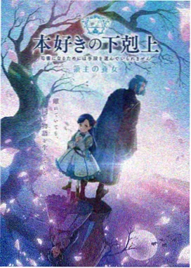 在线永久免费观看不收费的电视剧岛 暗夜行者