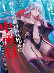 免费电视剧 永久免费观看 不收费影视 春风十里