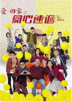 电视剧岛 永久免费观看 在线观看 九州风云